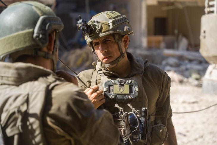 Chỉ huy cấp cao Israel thiệt mạng ở Gaza - Ảnh 1. Chỉ huy cấp cao Israel thiệt mạng ở Gaza - Ảnh 1.